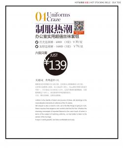 Manzi - Manzi Magazine One
